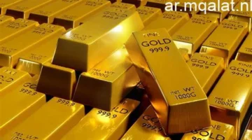 تحركات قوية.. كيف ترسم أسعار الذهب مسارها الجديد عالمياً أمام الدولار؟